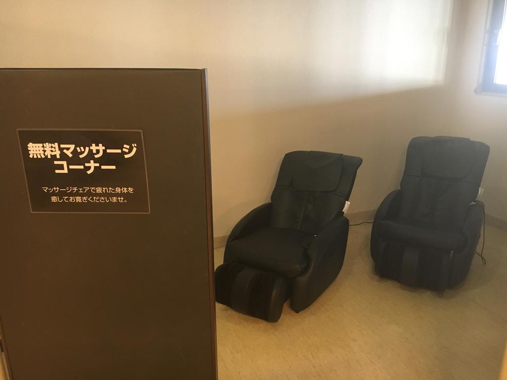 Hirosaki Prince Hotel Eksteriør bilde