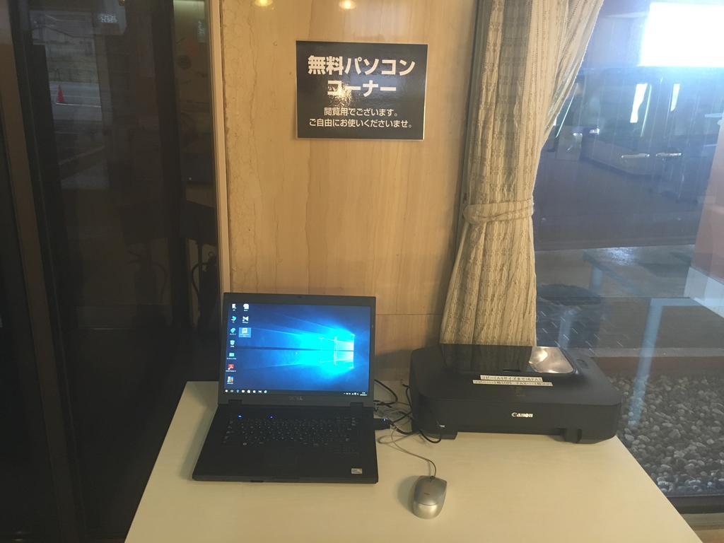 Hirosaki Prince Hotel Eksteriør bilde