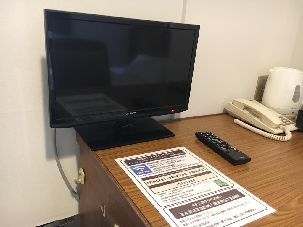 Hirosaki Prince Hotel Eksteriør bilde